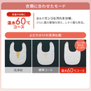 【アイリスオーヤマ】ドラム式洗濯機 8kg FLK852