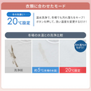 【アイリスオーヤマ】ドラム式洗濯機 8kg FLK852