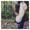 【 Land Field 】 アウトドア ローコット | LF-LC010-BE