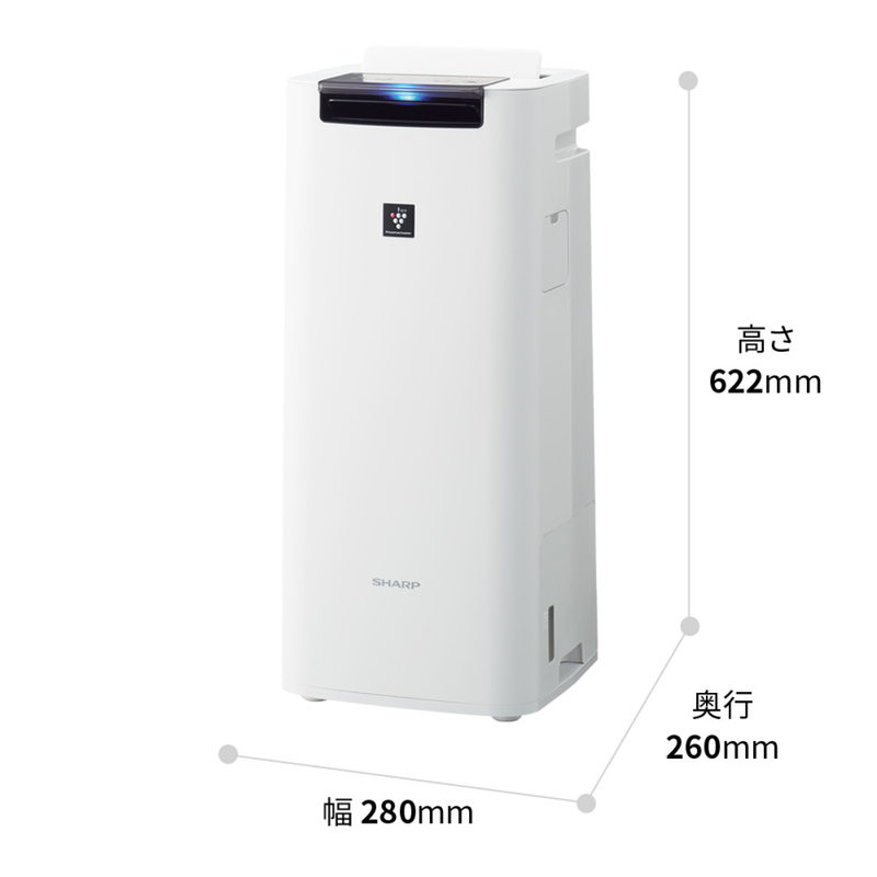 ☆50台限定大特価!【SHARP】加湿空気清浄機「KI-RS40-W」 ☆50台限定大特価!【SHARP】加湿空気清浄機「KI-RS40-W」