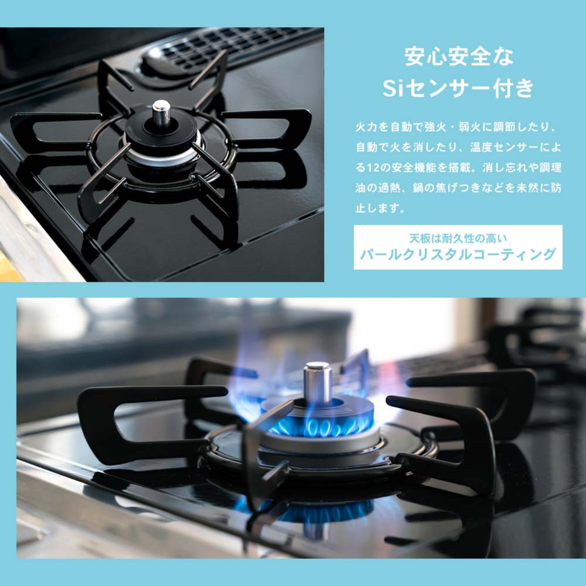 ガステーブルコンロ水無し片面焼きガステーブル PT20P-BKL ※左強火タイプ限定・ガスホース付き都市ガス用・LPガス用