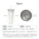 タンブラー 大容量 590ml ステンレス ストロー・蓋付き全7色