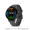 【 GARMIN 】 Venu 3 （レギュラーサイズ）／ Venu 3S（コンパクトサイズ）