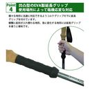 【 Land Field 】 トレッキングポール 2本セット | LF-TP010 ブルー(BL)／グリーン(GR)