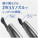 【AQUA】コードレススティッククリーナー AQC-ZX1A-W