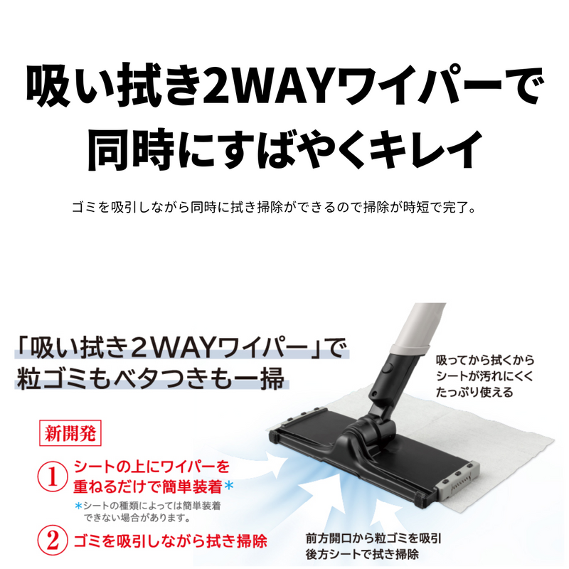 TOSHIBA】コードレスクリーナー VC-SL130DS TOSHIBA】コードレスクリーナー VC-SL130DS