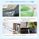 【AQUA】スティッククリーナー　AQC-HX1A-W