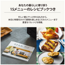 【象印】STAN. オーブントースター ブラック EQ-FA22-BA