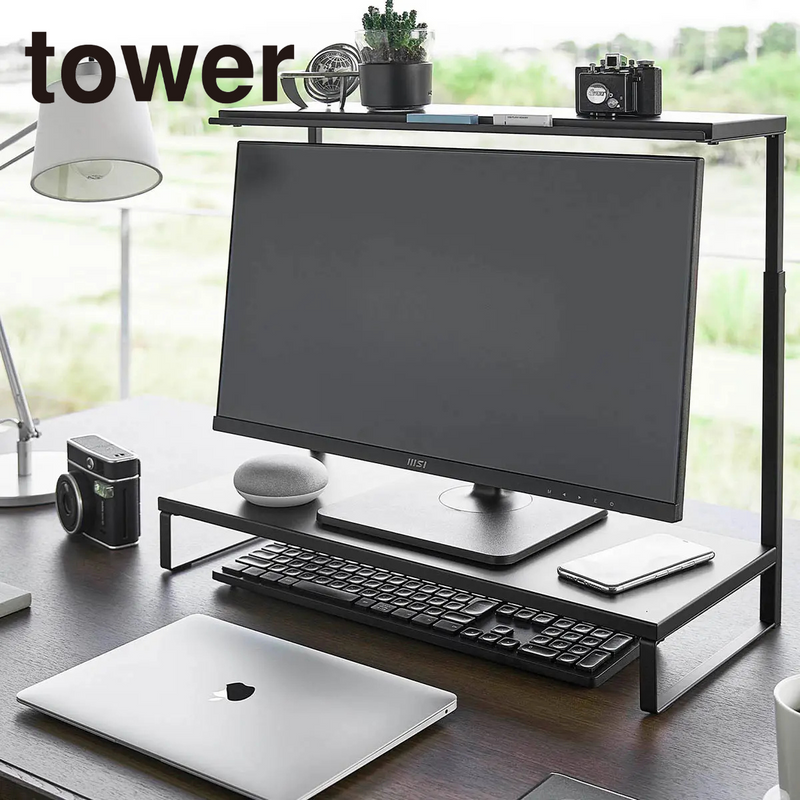 【tower】モニター上下ラック<br>タワー　2段　山崎実業　1302/1303