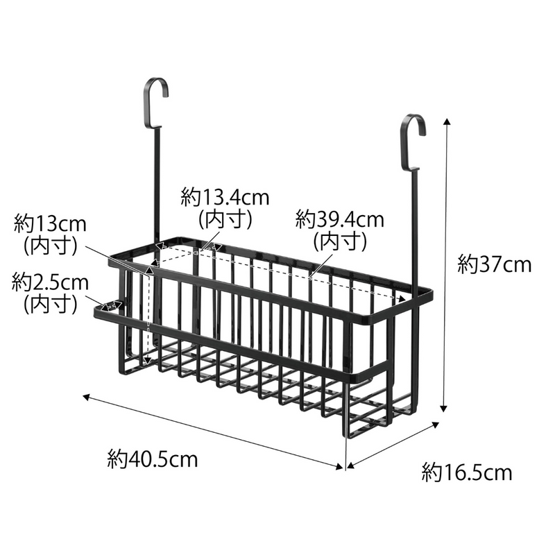 【tower】引っ掛けバスルームバスケットタワーワイド 山崎実業 6617/6618