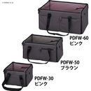 【アイリスオーヤマ】ペット用ドライブボックス  PDFW-30/-50/-60  3サイズ  全2色