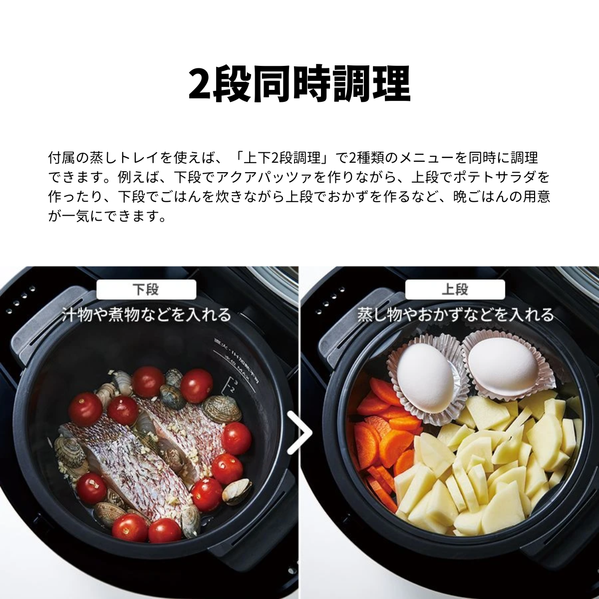 SHARP シャープ 水なし自動調理鍋 ヘルシオ ホットクック KN-HW24H SHARP シャープ 水なし自動調理鍋 ヘルシオ ホットクック KN-HW24H