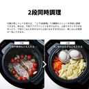 SHARP シャープ 水なし自動調理鍋 ヘルシオ ホットクック KN-HW24H