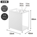 【tower】目隠し分別ダストワゴン タワー ４５Ｌ ２分別 山崎実業 1824/1825