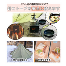 【 Land Field 】 ワンポールテント グリーン| LF-OT010-GR