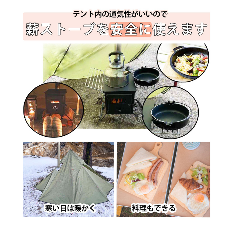 Land Field 】 ワンポールテント グリーン| LF-OT010-GR Land Field 】 ワンポールテント グリーン| LF-OT010-GR