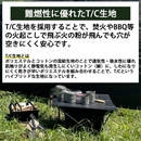 【 Land Field 】 ウインドスクリーン | LF-WS030-GR