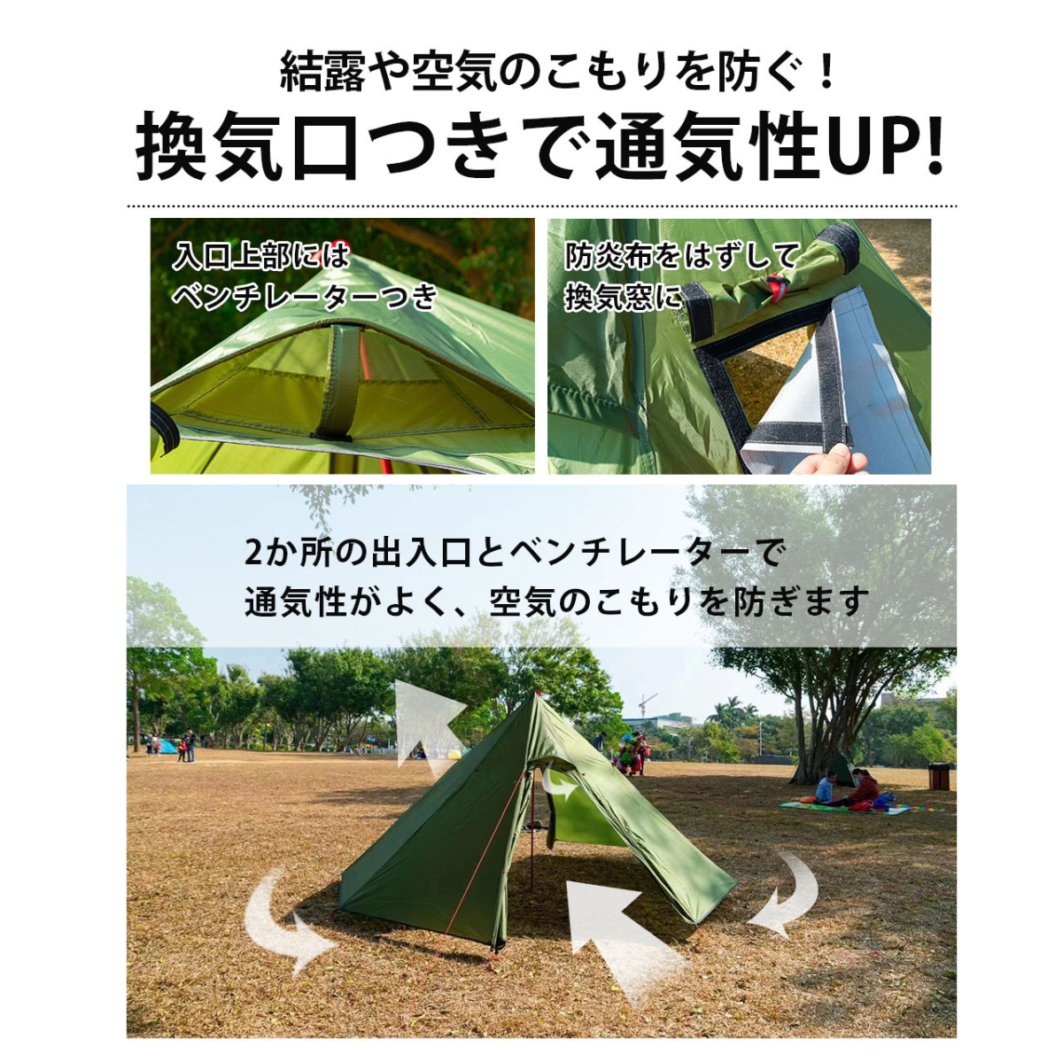 AND・DECO ワンポールテント オリーブグリーン 楽天市場】[シリーズ累計工場出荷台数12万台突破] テント ポール