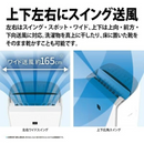 【SHARP】 衣類乾燥除湿器 CV-TH150