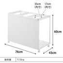 【tower】目隠し分別ダストワゴンタワー ４５Ｌ ３分別 山崎実業 1826/1827