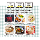 Toffy 電子レンジ K-DR3