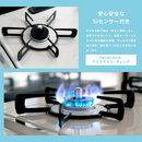 ガステーブルコンロ 水無し両面焼きガステーブル（幅59.6㎝）PT20V-WHL 左強火タイプ限定・ガスホース付き 都市ガス用・LPガス用