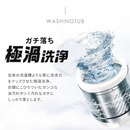 【アイリスオーヤマ】洗濯機 10kg OSH ITW-100A02-W