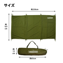 【 Land Field 】 ウインドスクリーン | LF-WS030-GR