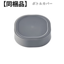 【Shark】 Ninja Blast コードレスミキサー｜BC151J（全５色）