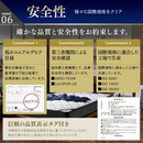 【アイリスオーヤマ】ポケットコイルマットレスSD（セミダブル）厚さ25cm PMTS25H-SD