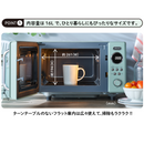 Toffy 電子レンジ K-DR3