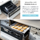 ガステーブルコンロ 水無し両面焼きガステーブル（幅59.6㎝）PT20V-WHL 左強火タイプ限定・ガスホース付き 都市ガス用・LPガス用