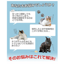 【 Sun Ruck 】 半自動 猫用トイレ | SR-ACT01 ベージュ(BE)／グレー(GY)