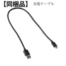 【Shark】 Ninja Blast コードレスミキサー｜BC151J（全５色）