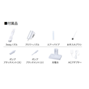 【AQUA】スティッククリーナー　AQC-HX1A-W