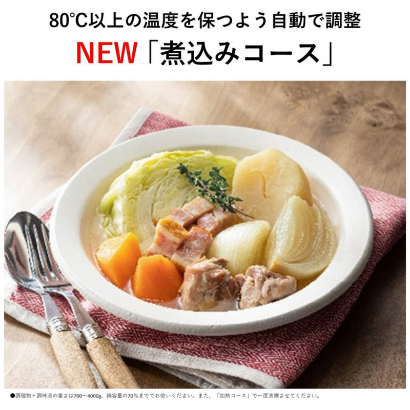 展示品】 Panasonic IH調理器 卓上 鍋付 ブラック 未使用品 展示品】 Panasonic IH調理器 卓上 鍋付 ブラック 未使用品