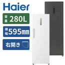 【Haier】 冷凍庫280L JF-NUF280CR