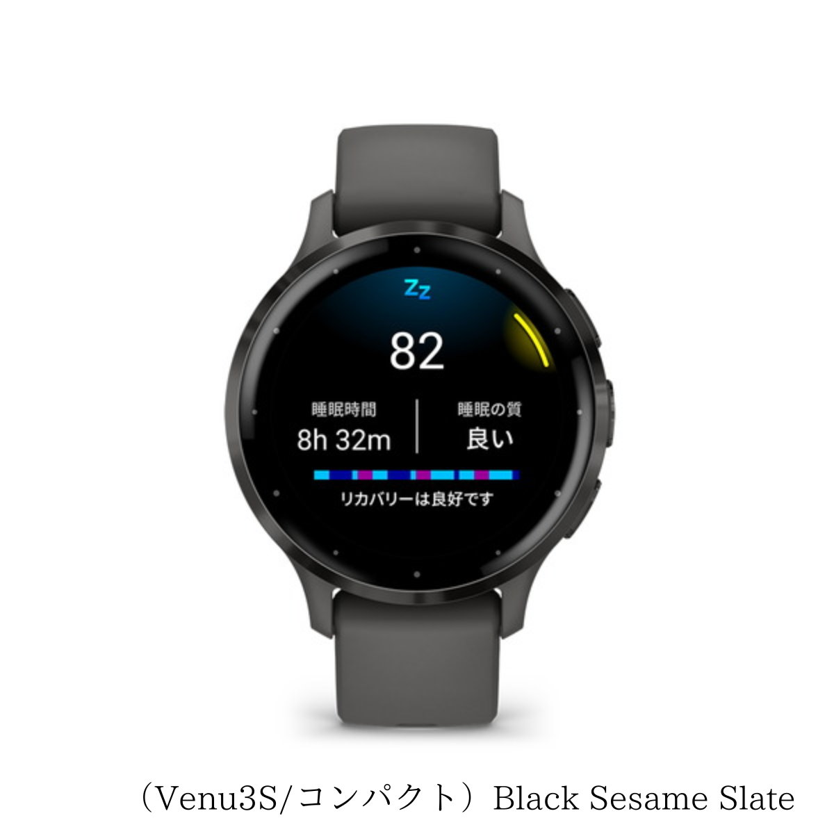 GARMIN 】 Venu 3 （レギュラーサイズ）／ Venu 3S（コンパクトサイズ）