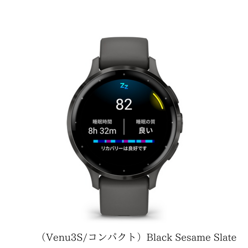 【 GARMIN 】<br> Venu 3 （レギュラーサイズ）／ Venu 3S（コンパクトサイズ）