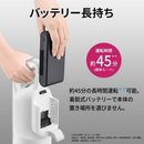 【SHARP】コードレススティック掃除機 EC-SR11