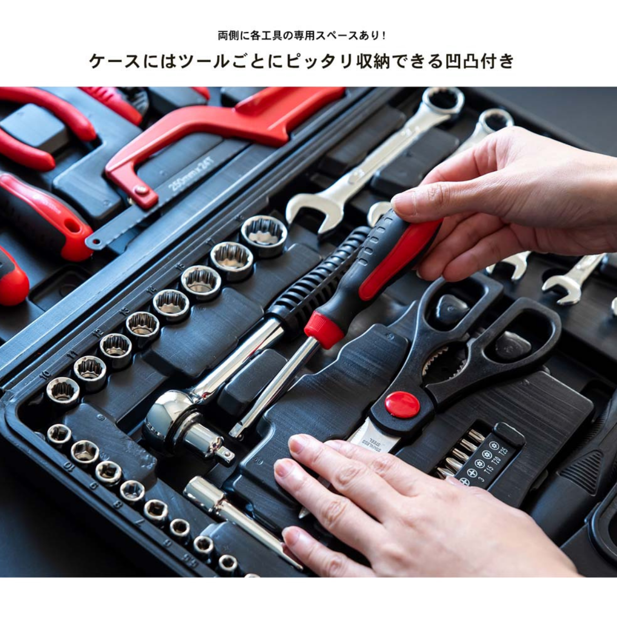 8V電動ドリル付き】工具セット126点組 ピンク ホームツール DIY 8V電動ドリル付き】工具セット126点組 ピンク ホームツール DIY