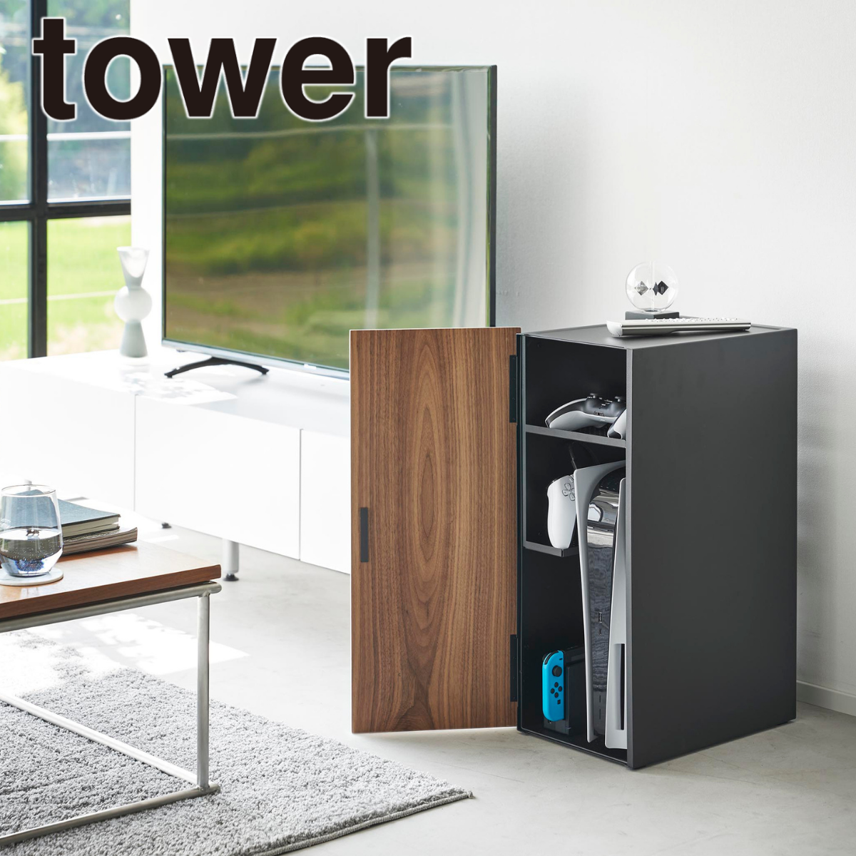 tower】ゲーム機収納ラックタワー 山崎実業 2109/2110 tower】ゲーム機収納ラックタワー 山崎実業 2109/2110