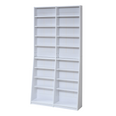 【お客様組立品】 高さ180cm幅90cm 文庫本500冊以上収納可能な本棚 FRM-0009