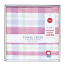 【ごあいさつギフト】 今治タオルハンカチ（チェック柄1枚入り）