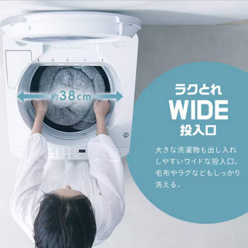 【アイリスオーヤマ】<br>洗濯機　10kg　OSH<br>ITW-100A02-W