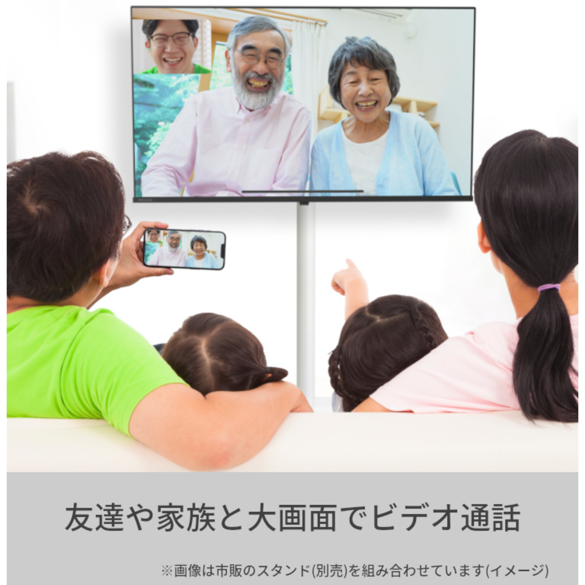 REGZA ハイビジョン液晶レグザ V35N series 24V35N