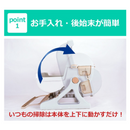 【 Sun Ruck 】 半自動 猫用トイレ | SR-ACT01 ベージュ(BE)／グレー(GY)