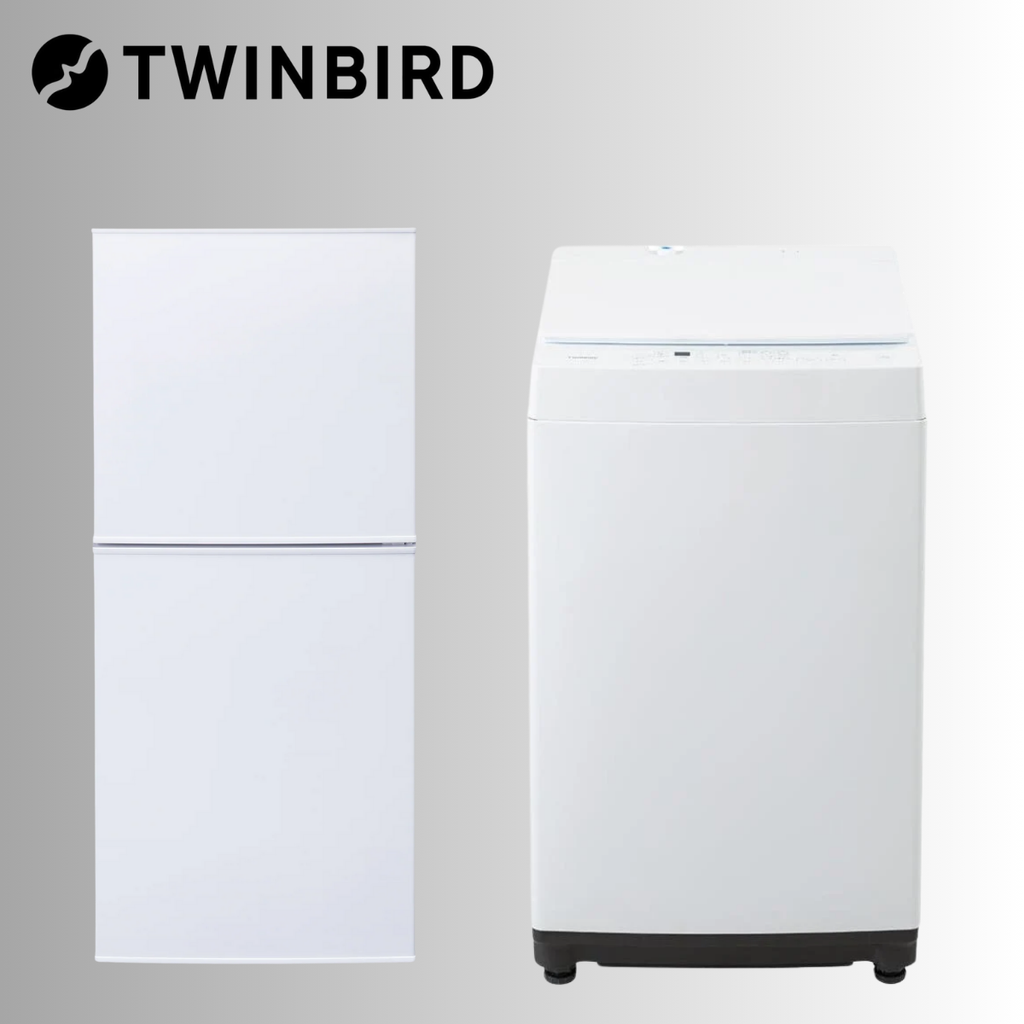 TWINBIRD】おすすめ家電2点セット 冷蔵庫・洗濯機 TWINBIRD】おすすめ家電2点セット 冷蔵庫・洗濯機