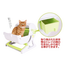 【 Sun Ruck 】 半自動 猫用トイレ | SR-ACT01 ベージュ(BE)／グレー(GY)