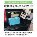 【 Land Field 】 アウトドアワゴン・ベージュ | LF-OW010-BE